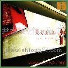 上海地鐵廣告全攻略 燈箱、地貼與站內廣告報價及產品信息詳解